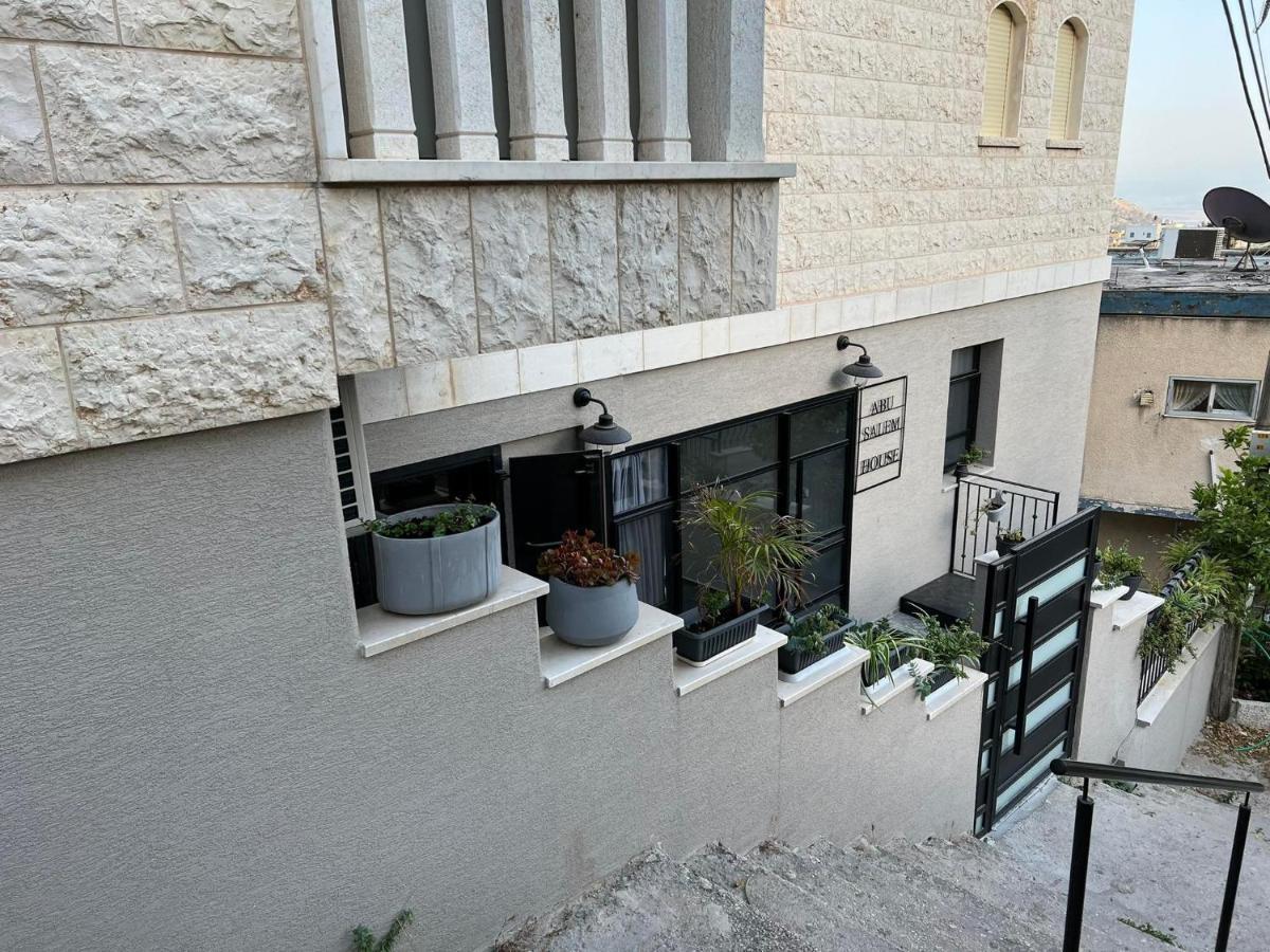 Abu Salem House Guest House Nazaret Zewnętrze zdjęcie